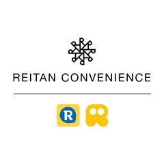 R-kioski - Myyjä -logo