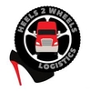 Hiring People logo